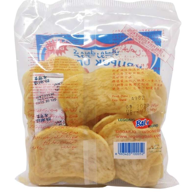 Aloha krupuk udang Besar (mentah)