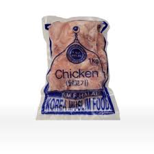 Ayam potong KMF 1kg