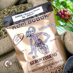 Kopi brontoseno 250g